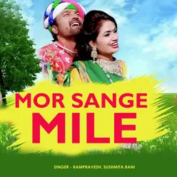 Mor Sange Mile